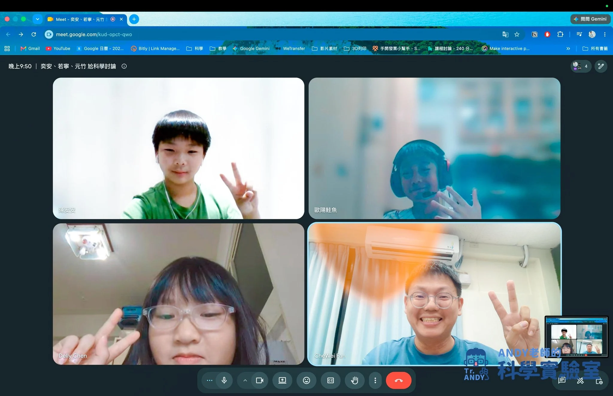 這陣子粉專比較安靜了一點🤣 照片 8